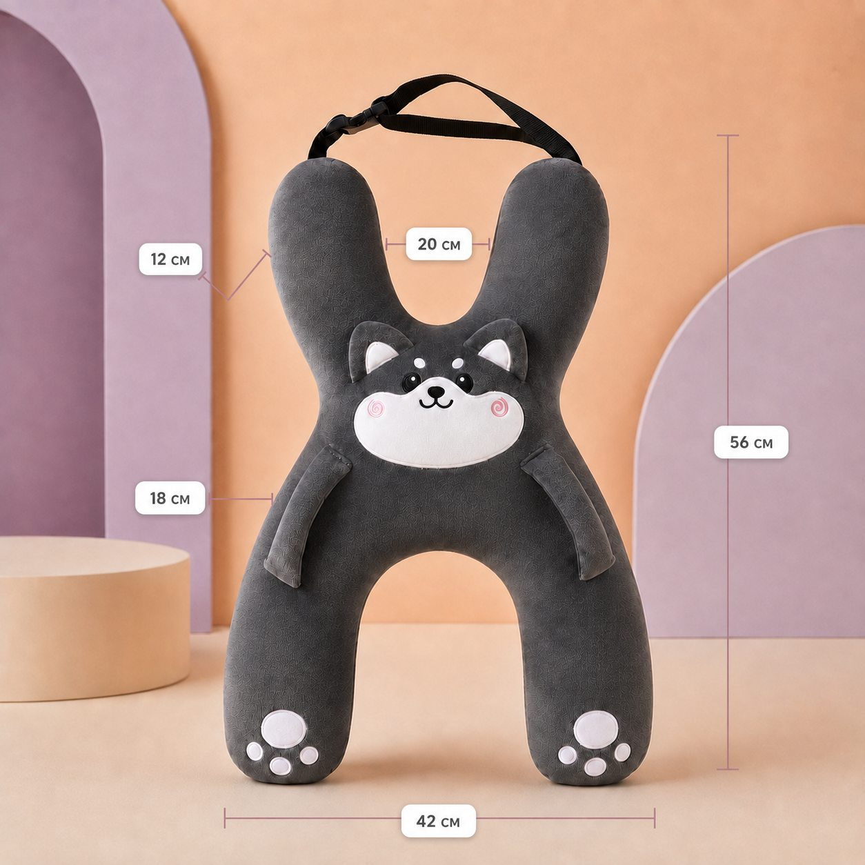 Almohada de Viaje para Niños